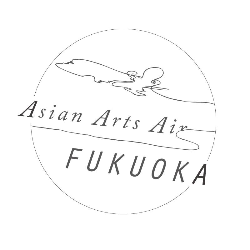 asianartsairfukuoka.jpg